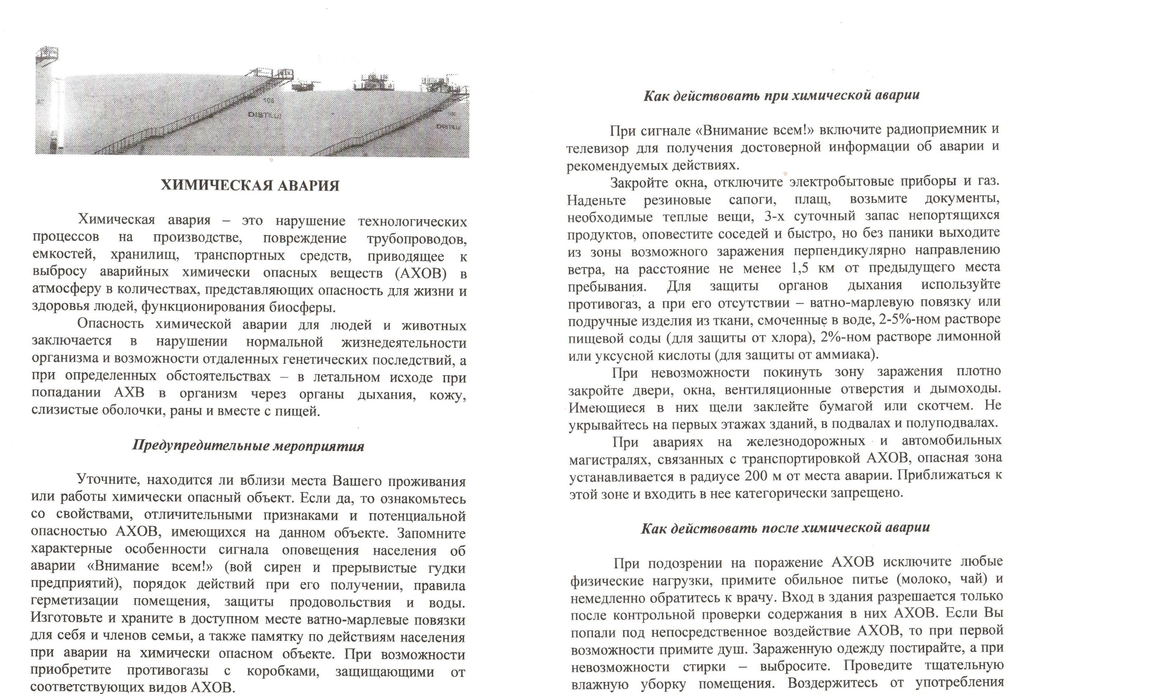 Модные уличные образы 2016 с уггами изображения Модные уличные образы 2016 с уггами изоражения